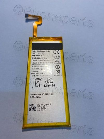 Batería Huawei P8 Lite