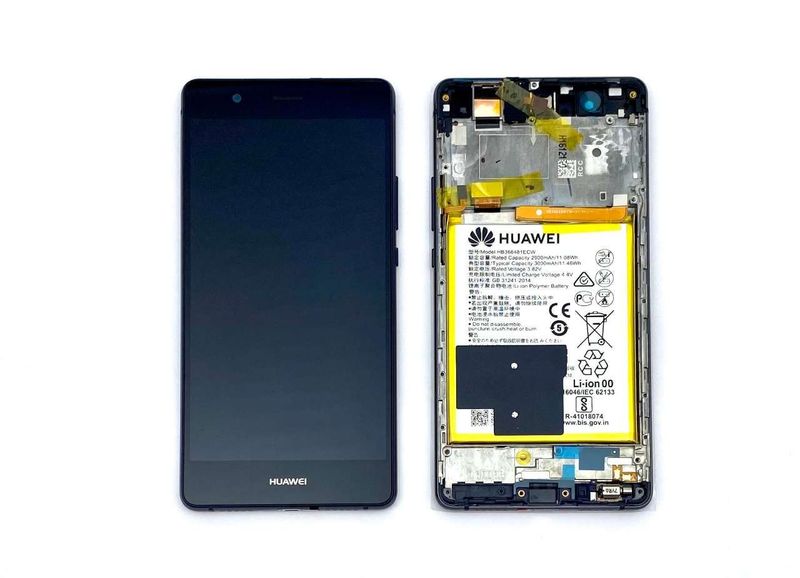 Pantalla Completa+ Batería Huawei P9 Lite Negro con Marco