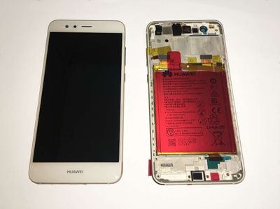 Pantalla Completa + Batería Huawei P10 Lite Blanco con Marco