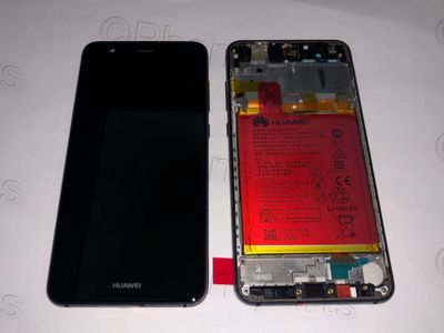 Pantalla Completa + Batería Huawei P10 Lite Negro con Marco