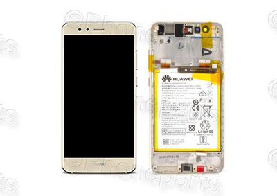 Pantalla Completa + Batería Huawei P10 Lite Dorado con Marco