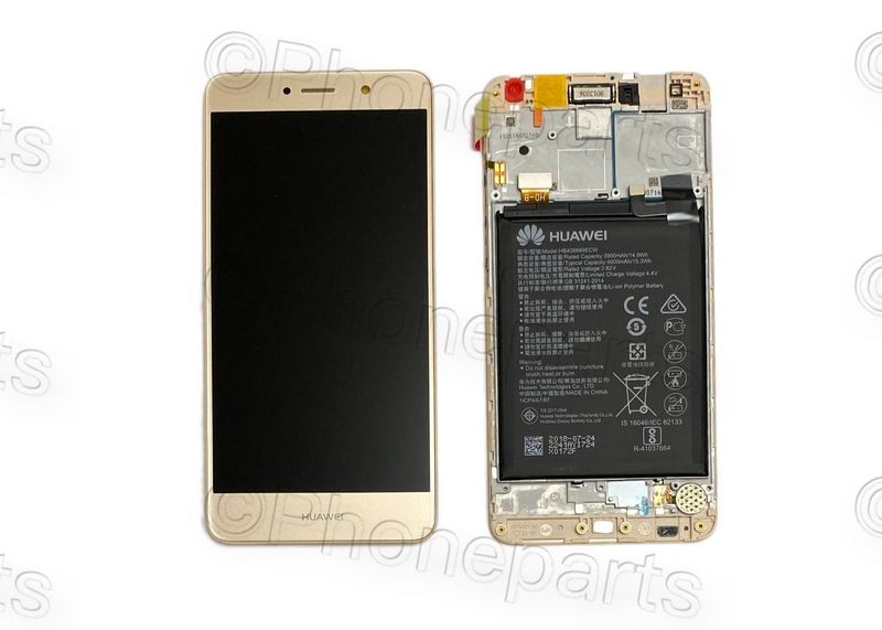 Pantalla Completa + Batería Huawei Y7, Y7 2017 Dorado con Marco