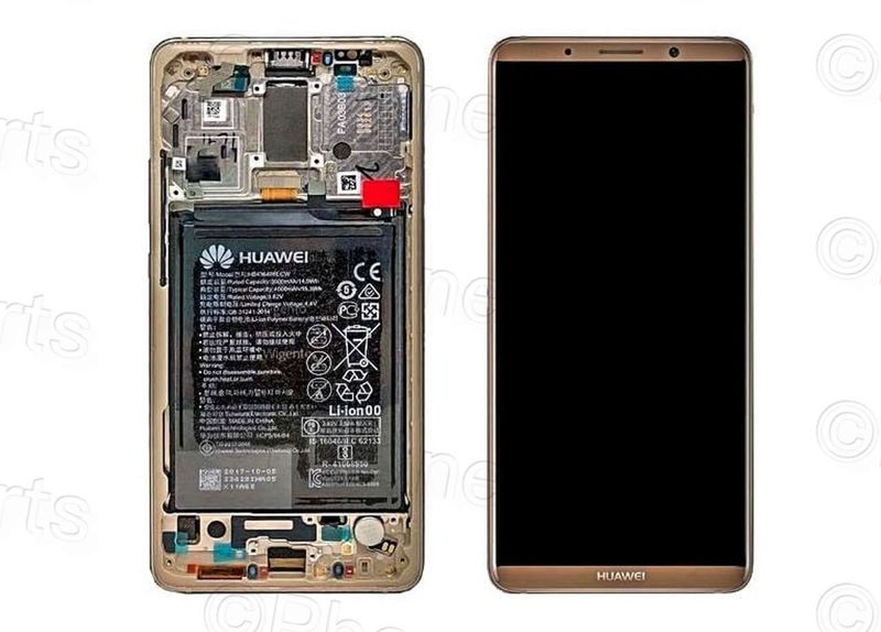 Pantalla Completa + Batería Huawei Mate10 PRO Dorado (Marrón) con Marco