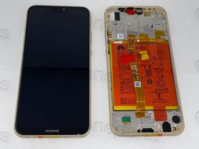 Pantalla Completa + Batería Huawei P20 Lite Dorado con Marco