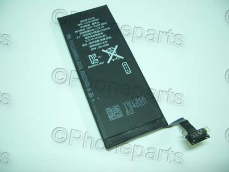 Bateria Apple iPhone 4S Alta Capacidad