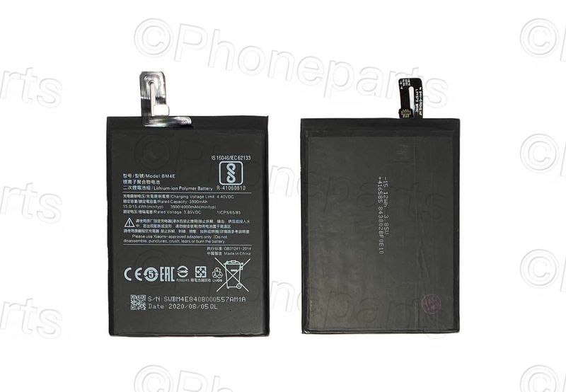 Batería Xiaomi PocoPhone F1 BM4E 4000mAh