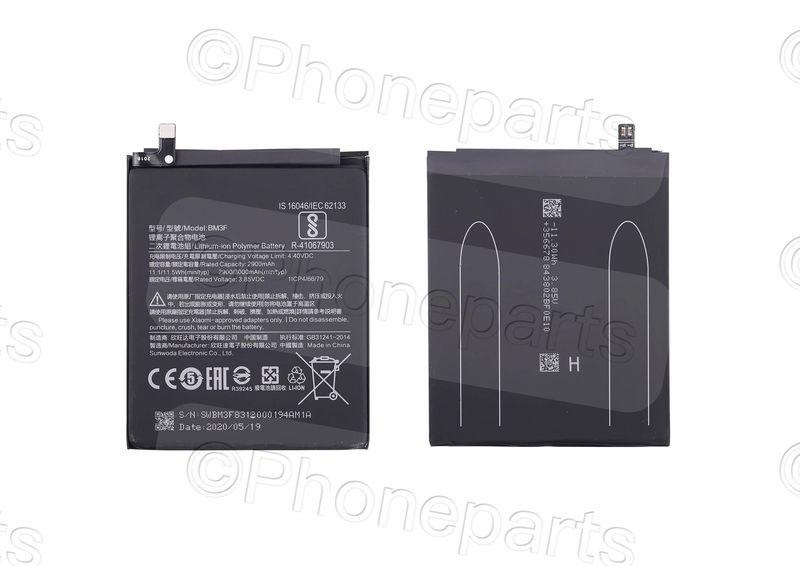 Batería Xiaomi Mi8 PRO BM3F 3000mAh