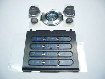 Teclado Funcional y Numérico Sony-Ericsson W580i Gris/Azul