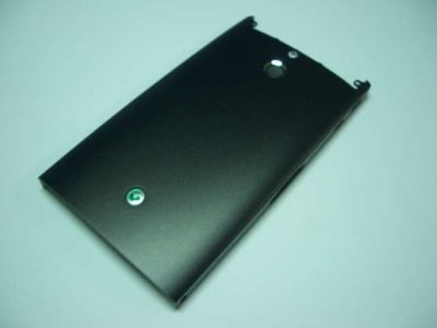 Tapa Batería Carcasa Trasera Sony LT22 Xperia P Negra