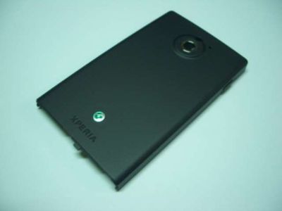 Tapa Batería Sony MT27 Xperia Sola Negra