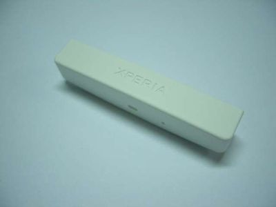 Tapa Carcasa Embellecedor Inferior Sony ST25 Blanca Xperia u