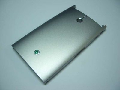 Tapa Batería Carcasa Trasera Sony LT22 Xperia P Plata