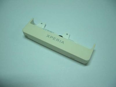 Tapa Carcasa Embellecedor Inferior Sony MT27 Blanca Xperia Sola