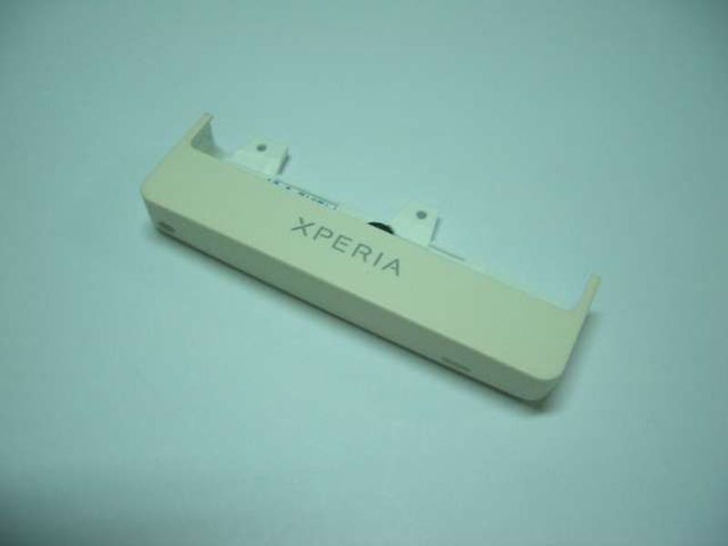 Tapa Carcasa Embellecedor Inferior Sony MT27 Blanca Xperia Sola