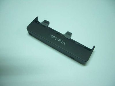 Tapa Carcasa Embellecedor Inferior Sony MT27 Negro Xperia Sola