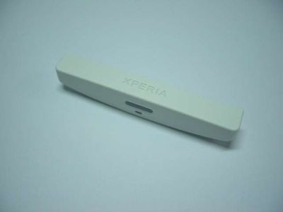 Tapa Carcasa Embellecedor Inferior Sony LT26i Blanca Xperia S