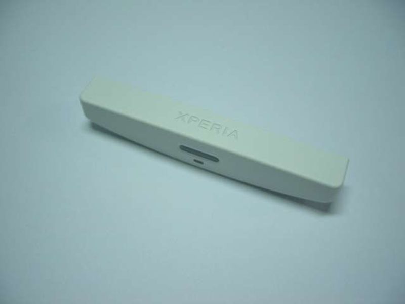 Tapa Carcasa Embellecedor Inferior Sony LT26i Blanca Xperia S