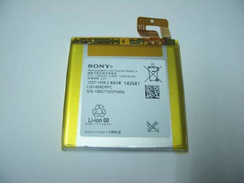 Batería Original Sony LT30 Xperia T