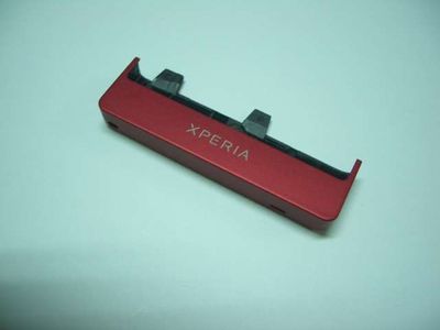 Tapa Carcasa Embellecedor Inferior Sony MT27 Rojo Xperia Sola