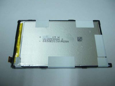 Batería Original Sony Xperia Z1 Compact Z1c D5503 M51W