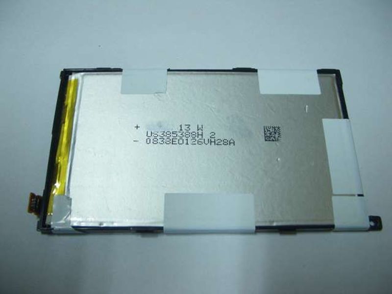 Batería Original Sony Xperia Z1 Compact Z1c D5503 M51W