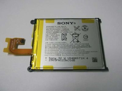 Batería Original Sony Xperia Z2 D6502, D6503, D6543, L50w