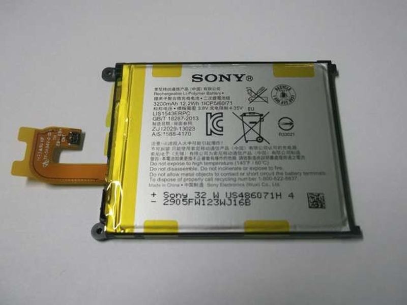 Batería Original Sony Xperia Z2 D6502, D6503, D6543, L50w