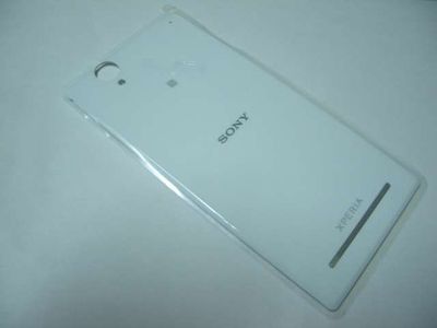 Tapa Batería Sony Xperia T2 Ultra Simple y Dual D5322, XM50h, D5303, D5306 Blanc