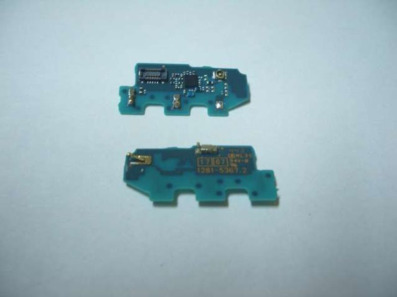 Placa Inferior Placa Inferior Antena Sony Xperia Z3 D6603, D6643, D6653