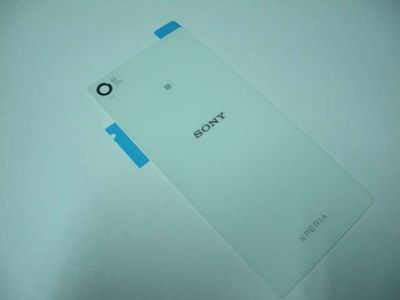 Tapa Batería Original Sony Xperia Z3 Blanca D6603, D6643, D6653