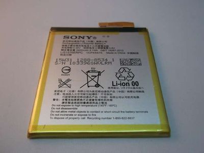 Batería Original Sony Xperia M4 Aqua E2303, E2306, E2353 y M4 Aqua Dual E2312, E