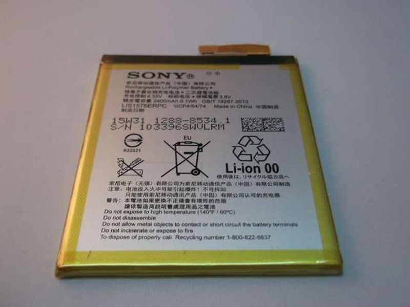 Batería Original Sony Xperia M4 Aqua E2303, E2306, E2353 y M4 Aqua Dual E2312, E