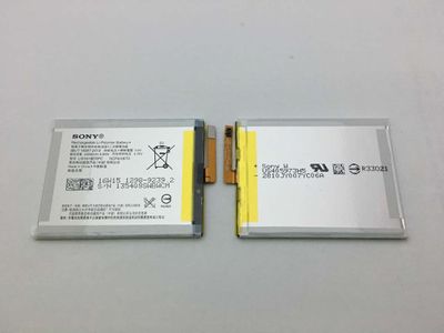 Batería Original Sony Xperia XA F3111, F3113, F3115 y XA Dual F3112, F3116, E5 F3311 F3313 2300mAhriginal Sony Xperia E5 F3311