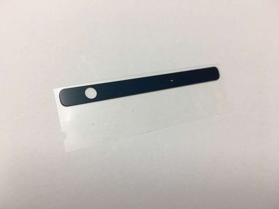 Embellecedor Superior Carcasa Sony Xperia XZ F8331, Xperia XZ Dual F8332 Azul