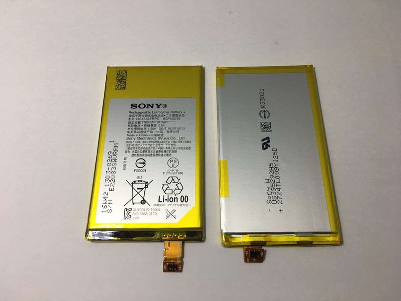 Batería Original Sony Xperia X Compact F5321 2570 mAh