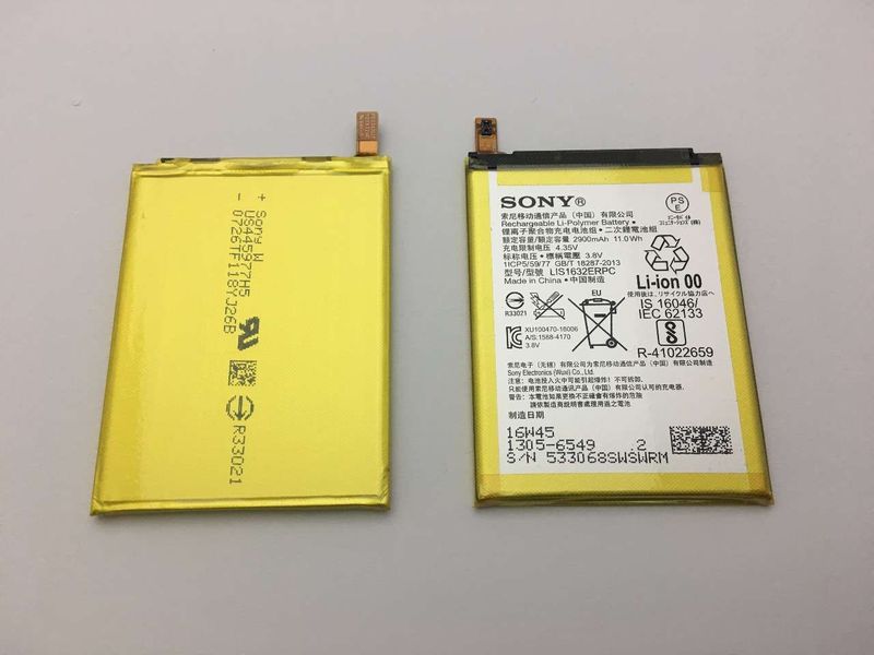 Batería Original Sony Xperia XZ F8331 F8332 (Dual SIM) 2900 mAh
