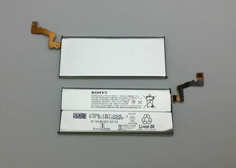 Batería Original Sony Xperia XZ1 G8341 Xperia XZ1 Dual G8342