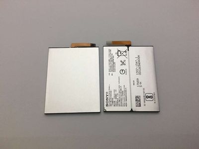 Batería Original Sony Xperia XA1 G3125, G3123, G3112, G3121, G3116 2300mAh