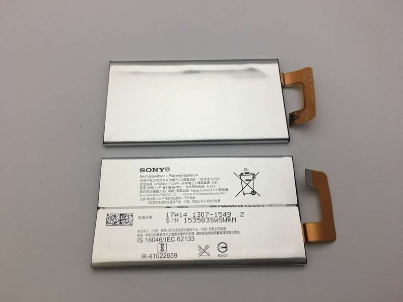 Batería Original Sony Xperia XA1 Ultra G3221, G3212, G3226