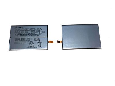 Batería Original Sony Xperia XZ2 (H8216), Xperia XZ2 Dual (H8266) LIP1655ERPC, 3180mAh