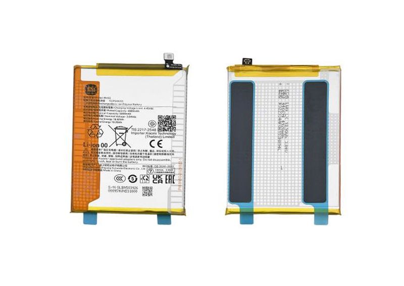 Batería BN5Q Xiaomi Redmi 13C/13C 5G