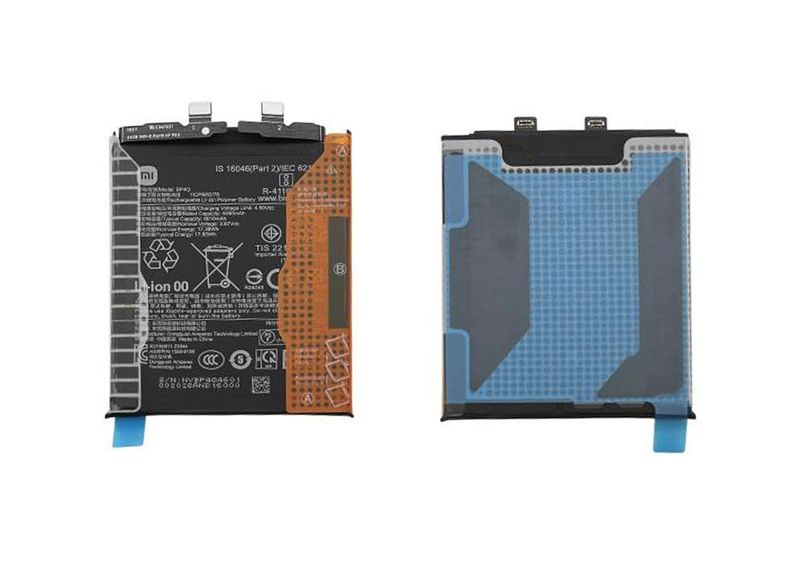 Batería Original BP4Q Xiaomi 14 5G