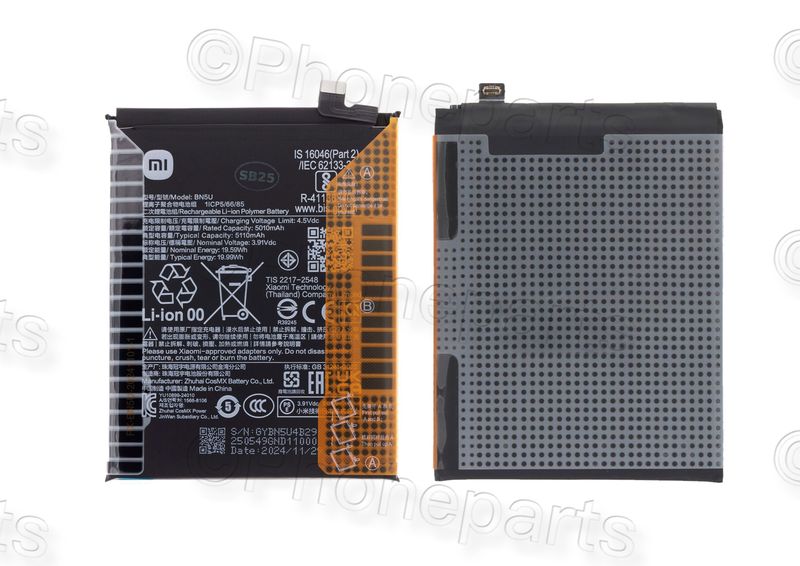 Batería Xiaomi Redmi Note 14 5G, Poco M7 Pro 5G BN5U