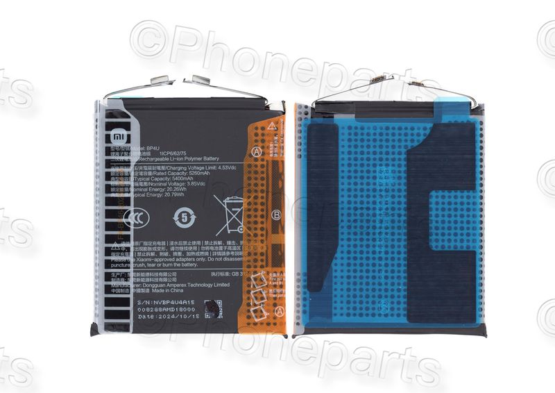 Batería Xiaomi 15 BP4U (Versión China)