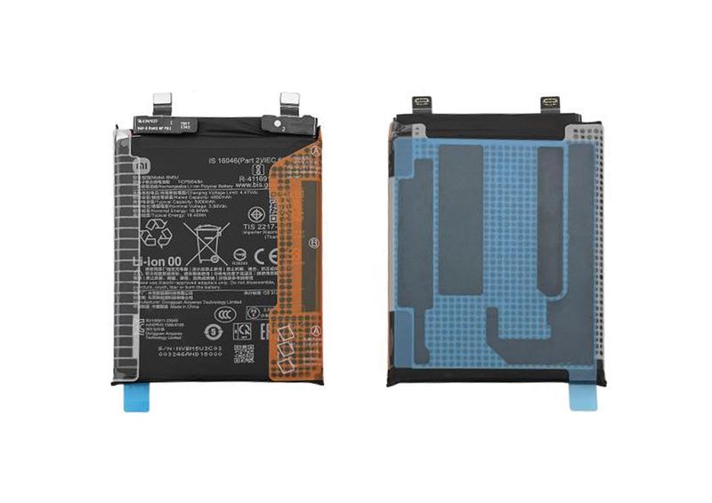 Batería Original BM5U Xiaomi Redmi Note 13 Pro+ 5G