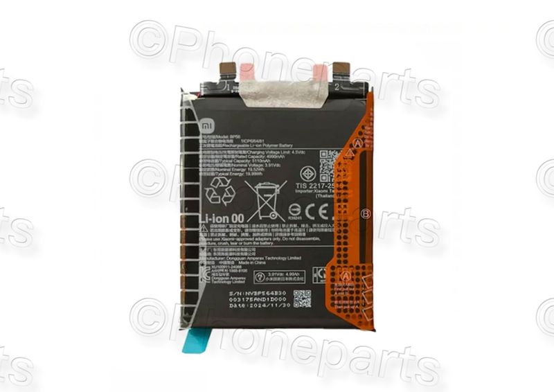 Batería Xiaomi Redmi Note 14 Pro Plus 5G BP56