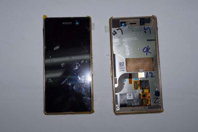 Pantalla Completa Sony Xperia M5 E5603, E5606, E5653 Dorado