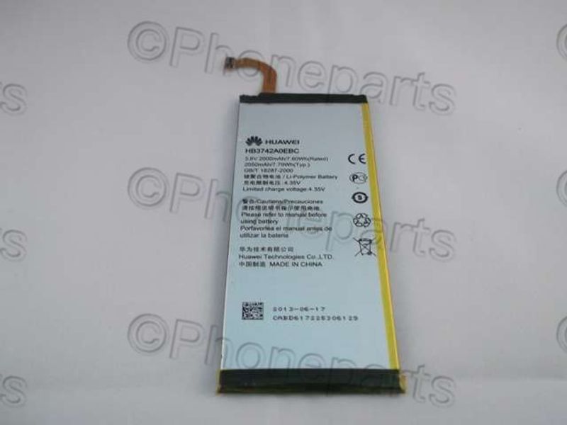 Batería Huawei P6, G6 Orange Gova, G535, G620s, G630 HB3742A0EBC
