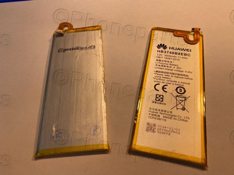 Batería Huawei G7