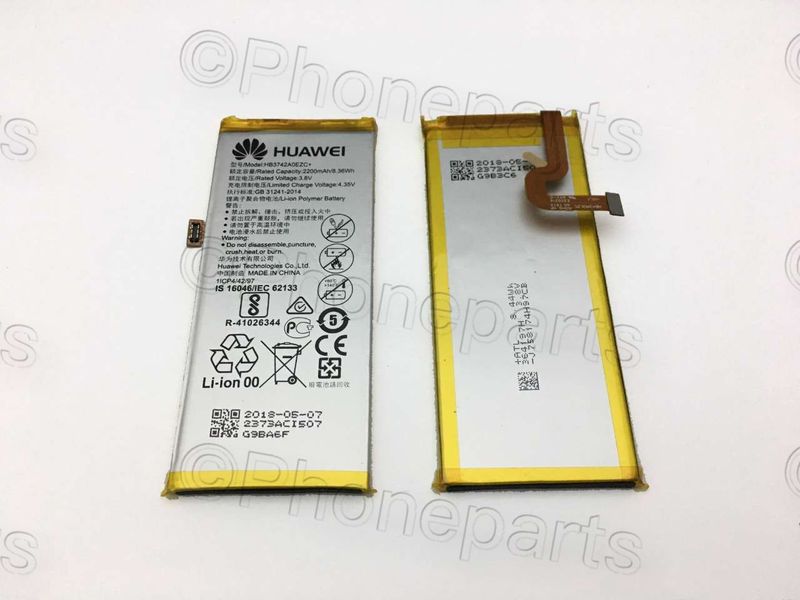 Batería Original Huawei P8 Lite, Y3 2017, Y5 Lite HB3742A0EZC+ 2200 mAh